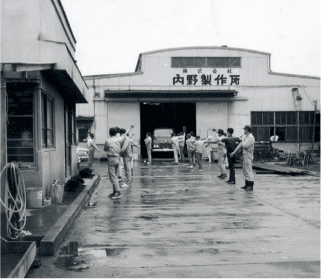 “Uchino Seisakusyo Co., Ltd.”started in 1968.